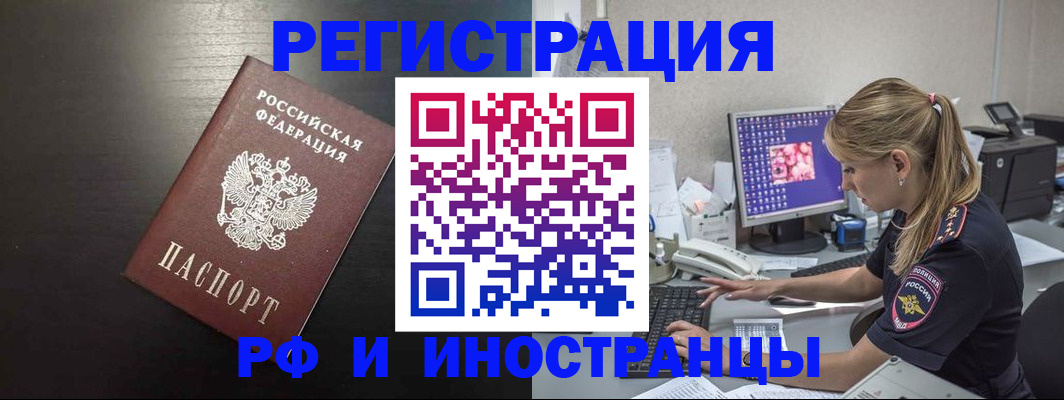 форма 3 в Кувшиново